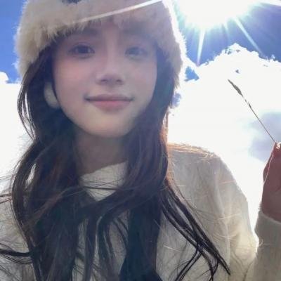 特罗马警报